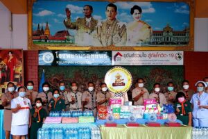 ศรีสะเกษ!!ลูกเสือเขตพื้นที่การศึกษาศรีสะเกษเขต3 แสดงมุทิตาจิตเกษียณอายุราชการ ธารน้ำใจคนลูกเสือช่วยเหลือผู้ประสบภัยโควิด-19