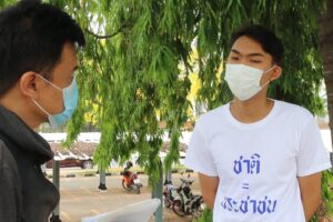 ขอนแก่นจัดกิจกรรมดาวกระจาย รำลึกเหตุการณ์ 6 ตุลา สดุดีผู้กล้าต่อต้านเผด็จกาลรัฐ