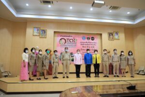 กรมการพัฒนาชุมชน เตรียมจัดงาน OTOP อุบลราชธานี เสน่ห์วิถีของดีแห่งอีสานใต้ มหกรรมสินค้าโอทอปไทย คาดรายได้สะพัดไม่ต่ำกว่า 2 ล้าน