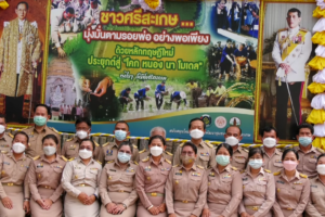 ศรีสะเกษ !! เปิดศูนย์ผู้นำจิตอาสาพัฒนาชุมชนจังหวัดศรีสะเกษเฉลิมพระเกียรติถวายเป็นพระราชกุศลแด่พระบาทสมเด็จพระปรเมนทรรามาธิบดีศรีสินทรมหาวชิราลงกรณ พระวชิรเกล้าเจ้าอยู่หัว