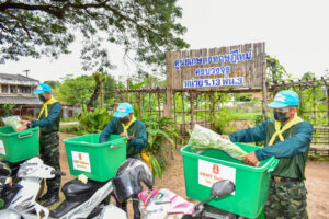 ร.13 พัน.3 จัดกิจกรรม Army Delivery แจกผักให้กับประชาชน